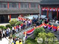 鉴真像东渡日本：新鉴真像东渡启程 千秋法缘中日相续