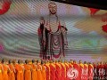 【海潮音】纲领在手：12个维度解读中国佛教的价值理想