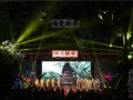 杭州灵隐寺隆重举行首届佛教辩经会颁奖典礼