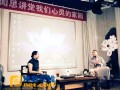 心海法师分享创作《大唐玄奘》历程：最难的是内心束缚的挣脱