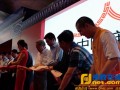 中国非遗庙会文化遗产论坛在辽宁大连达沃斯会议中心盛大开幕