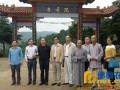 湖南省永州市委统战部、民宗委领导赴沉香寺参访