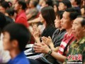 《千手观音》马来怡保首演 当地各界赞誉中国文化