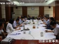 汉传佛教祖庭文化国际学术研讨会筹备工作对接会在北京召开