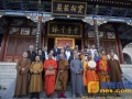 斯里兰卡佛教代表团一行到五台山大圣竹林寺参访