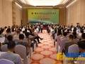 福建省禅文化交流促进会举行成立大会