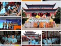 开启智慧人生，开福禅寺2016年禅修夏令营报名啦！