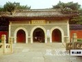 过渡期近3年 北京千年古寺“退市”有名无实？