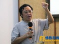 “人间文化品读系列读书会”走进河北保定十方书画院