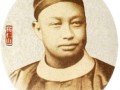 一代居士杨仁山 近代中国佛教复兴之父