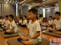 少林都市禅堂设童学馆对外公益开课 武僧亲自执教