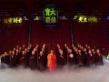 07-23 大型祈福音乐会《华严颂》将于五台山大圣竹林寺举办