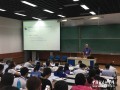 “宗教与公共生活——第13届宗教社会科学年会”在中国人民大学召开