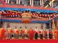大连莲台山观海寺第八届文化庙会隆重开幕