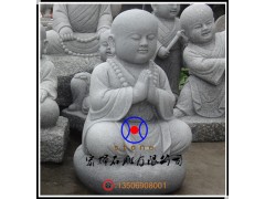 专业雕刻 花岗石小沙弥 白麻小和尚