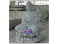 专业雕刻高品质 石雕释迦牟尼佛 石雕药师佛图1