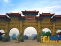 08-21~27 河南南海禅寺将举办2016首届阅藏禅修夏令营