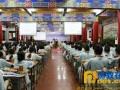 种下菩提种子，收获当下喜悦 四川文殊院第13届“智慧之旅”禅修营圆满闭营