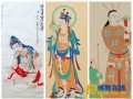 09-10 杨春蕾临摹敦煌藏经洞绘画作品展将在成都文殊院展出