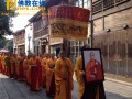 09-01~04 爱国高僧明旸禅师百年诞辰纪念活动将于福州举行
