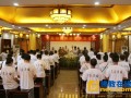 河南驻马店南海禅寺举办首届阅藏禅修夏令营开营仪式