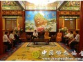 中国佛教协会会长学诚法师会见南京市政府胡万进副市长一行