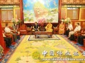 孔子学院总部总干事许琳一行拜会中国佛教协会