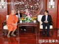 国家宗教事务局副局长蒋坚永会见泰国副僧王帕玛斯提大长老一行