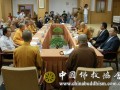台湾“中华人间佛教联合总会”代表团参访中国佛学院及北京灵光寺