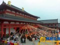 法会—江西上高九峰禅寺隆重举行恭迎本老舍利供奉祈福大典