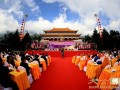 打造东南亚南亚国家佛教命运共同体 2016崇圣论坛大理开幕