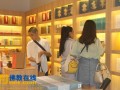 厦门鸿山寺佛教主题书店“六度书屋”国庆开业