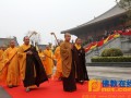 法会—天津华盛寺“祈福津南.筑梦中国”暨大雄宝殿圣像装藏法会隆重举行