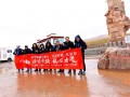 中尼公路吉隆段山体多处塌方 “佛缘之路”抵达蓝毗尼时间或有变