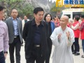 宗教考察会议于湖南沉香寺召开