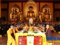 法会—缅怀本焕长老暨三水本焕寺三皈五戒法会隆重举行