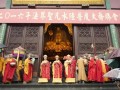 法会—圣众请归云路 六道往生净土 灵隐寺2016年水陆法会圆满