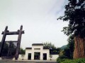 11-04~07 杭州佛学院两场佛教学术报告会 欢迎大众聆听