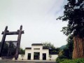 11-04~07 杭州佛学院两场佛教学术报告会 欢迎大众聆听