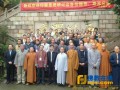 第二届佛教义学研讨会暨“印顺法师佛学思想研讨会”在无锡惠山寺召开