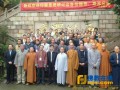 第二届佛教义学研讨会暨“印顺法师佛学思想研讨会”在无锡惠山寺召开