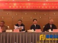 2016全国藏语系佛学院院际交流会在成都举行 加快完善藏传佛教三级学衔体系