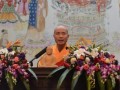 12-02~04 浙江普陀山宝陀讲寺将举办佛学讲座—《华严要义》