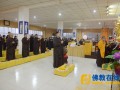 佛七—山东菏泽三源寺和三学净苑共同举办佛七系列活动