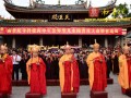 法会—厦门南普陀寺丙申年水陆空普度大斋胜会圆满送圣