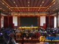 山西省“佛教、道教、伊斯兰教代表人士学习贯彻全国、全省宗教工作会议精神培训班”在太原龙泉寺开班