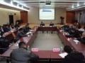 “大藏经编纂的文化意义与时代价值”学术座谈会在南京召开