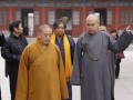 中国佛教协会副会长、河南嵩山少林寺方丈永信法师赴西安大兴善寺参访