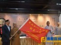 “重走弘一大师路”朝圣圆满 从泉州北上至天津追寻大师足迹