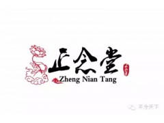 佛具 佛堂 招商加盟
